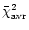$\bar{\chi}^2_{\rm {avr}}$