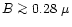 $B \mathrel{\mathchoice {\vcenter{\offinterlineskip\halign{\hfil
$\displaystyle ...