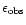 $\epsilon_{\rm obs}$