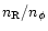 $n_{\rm R}/n_{\phi}$