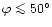 $\varphi \mathrel{\mathchoice {\vcenter{\offinterlineskip\halign{\hfil
$\display...
...erlineskip\halign{\hfil$\scriptscriptstyle ...