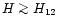 $H\mathrel{\mathchoice {\vcenter{\offinterlineskip\halign{\hfil
$\displaystyle ...