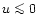 $u\mathrel{\mathchoice {\vcenter{\offinterlineskip\halign{\hfil
$\displaystyle ...