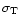 $\sigma_{{\rm T}}$