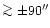 $\mathrel{\mathchoice {\vcenter{\offinterlineskip\halign{\hfil
$\displaystyle ...