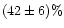 $(42 \pm 6)\%$