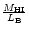 ${M_{\rm HI}\over L_{\rm B}}$