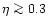 $\eta \mathrel{\mathchoice {\vcenter{\offinterlineskip\halign{\hfil
$\displaysty...
...\offinterlineskip\halign{\hfil$\scriptscriptstyle ...