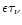 $\epsilon \tau_\nu$