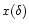 $x(\delta)$