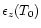 $\epsilon_{z}(T_{0}) $