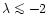 $\lambda \mathrel{\mathchoice {\vcenter{\offinterlineskip\halign{\hfil
$\display...
...{\offinterlineskip\halign{\hfil$\scriptscriptstyle ...