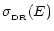 $\displaystyle %
\sigma_{\rm _{\rm DR}}(E)$