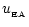 $\displaystyle %
u_{\rm _{\rm EA}}$