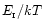 $E_{\rm _{\rm I}}/kT$