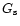 $G_{\rm s}$