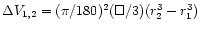 $\Delta V_{1,2}=(\pi /180)^{2}(\square /3) (r_{2}^{3}-r_{1}^{3})$