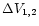 $\Delta V_{1,2}$