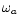 $\omega_a$