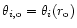 $\theta_{i,{\rm o}}=\theta_i(r_{\rm o})$