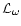 ${\cal L}_\omega$