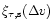 $\xi_{\rm\tau, s} (\Delta v)$