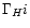 $\Gamma_H{\sc i}$