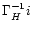 $\Gamma^{-1}_H{\sc i}$