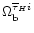 $\Omega_{\rm b}^{\overline{\tau}_H{\sc i}}$