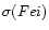 $\sigma(Fe{\sc i})$