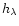 $h_\lambda$