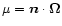 $\mu=\vec{n}\cdot{\bf\Omega}$