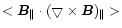 $<{\vec B}_\parallel\cdot(\bigtriangledown \times {\vec B})_\parallel>$