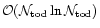 $\mathcal{O} (\mathcal{N}_{\rm tod} \ln
\mathcal{N}_{\rm tod})$