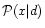 $\mathcal{P}(x\vert d)$