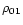 $\rho_{01}$