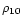 $\rho_{10}$