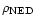 $\rho _{\rm NED}$