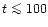 $t \mathrel{\mathchoice {\vcenter{\offinterlineskip\halign{\hfil
$\displaystyle ...