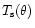 $T_{\rm s}(\theta)$