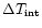 $\Delta T_{\rm int}$