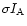 $\sigma I_{\rm A}$