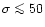 $\sigma\mathrel{\mathchoice {\vcenter{\offinterlineskip\halign{\hfil
$\displayst...
...{\offinterlineskip\halign{\hfil$\scriptscriptstyle ...