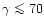 $\gamma\mathrel{\mathchoice {\vcenter{\offinterlineskip\halign{\hfil
$\displayst...
...{\offinterlineskip\halign{\hfil$\scriptscriptstyle ...
