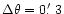 $\Delta \theta =0\hbox{$.\mkern-4mu^\prime$ }3$