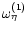 $\omega^{(1)}_{\eta}$