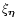 $\xi_{\vec\eta}$