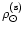 $\rho _{\odot }^{(\rm s)}$