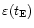 $\varepsilon(t_{\rm E})$