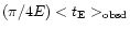 $(\pi/4E) < t_{\rm E} >_{\rm obsd}$